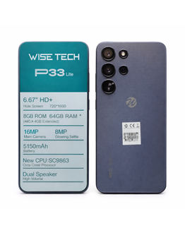 P33 Lite [SP9863A] [V01] [20250904] Android 15 [CM2]